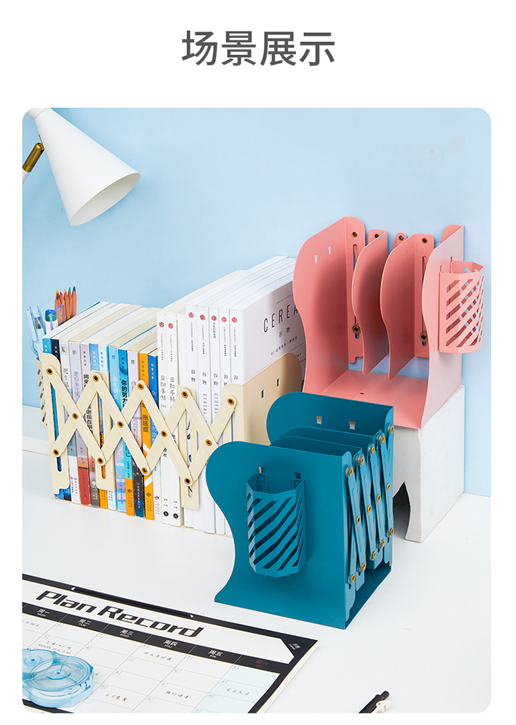 床头书架小型书架书桌上的简易书架猫太子可伸缩书立架创意ins风桌面