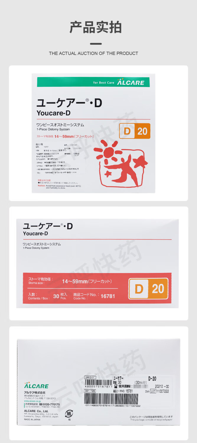 d462b23d254c51a4.jpg