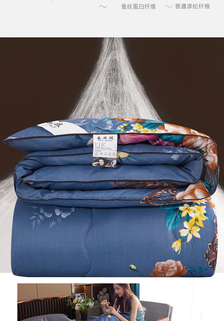 恒源祥旗舰官方店恒源祥hyx恒源祥正宗蚕丝被桑蚕丝夏凉被空调被双人