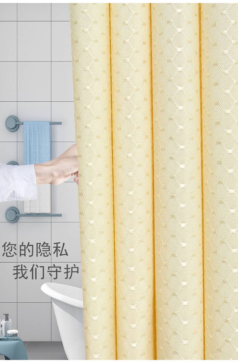 浴帘加厚加重高档酒店卫生间浴帘布免打孔套装浴室窗帘洗澡隔断挂帘子