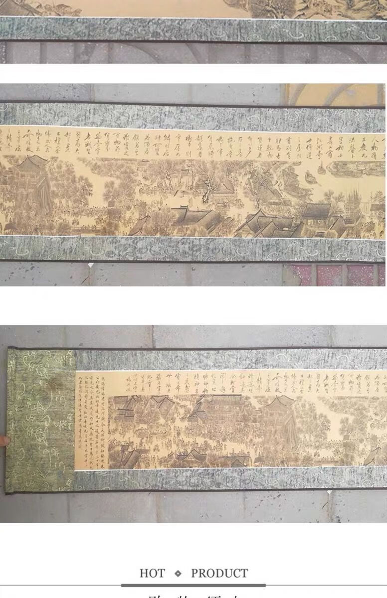 裴佳清明上河图高清国画全景图装饰画全图卷轴长卷挂画礼品山水画纸盒