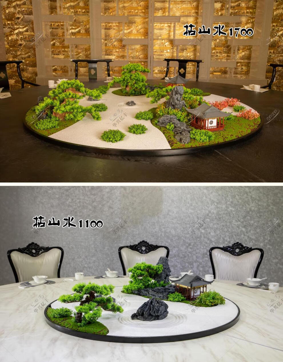 酒店餐桌沙盘 大圆桌摆件创意造景包厢餐桌花微景观转盘中间装饰 直径