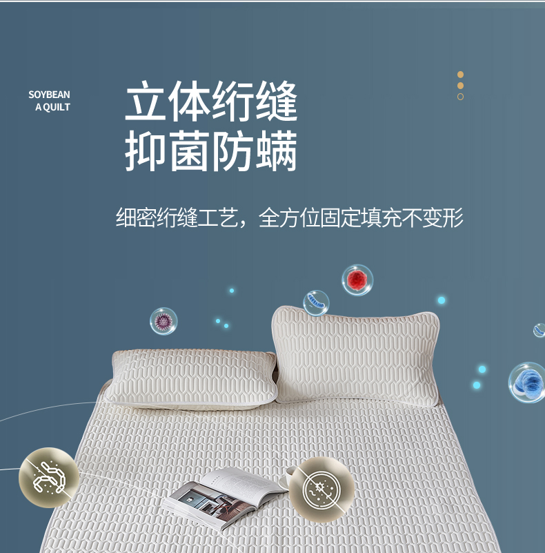 优卡棉四季床盖榻榻米床盖四季通用单人单件夏季床单夹棉款铺盖炕盖