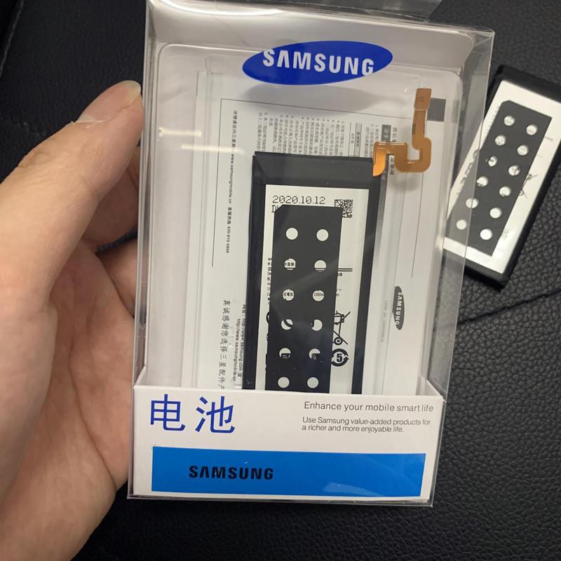 三星w2017 w2016电池原装w2018心系天下手机g9298电池板原厂 拍电池