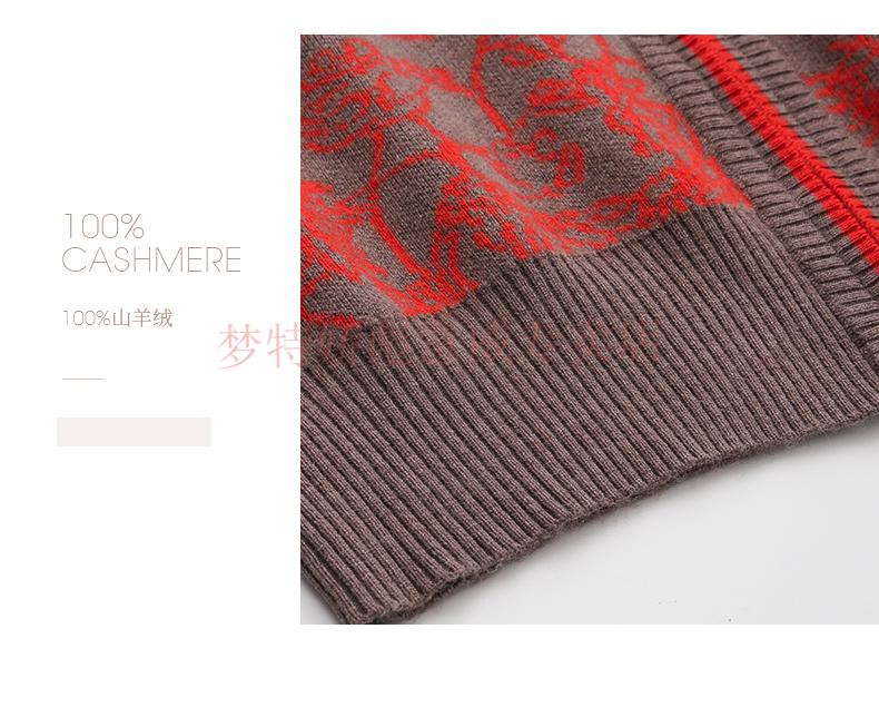 法国梦特娇羊绒衫女羊绒衫女开衫高··领拉链装加厚宽松提花针织衫