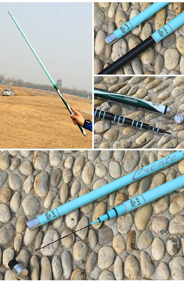 浪尖浪尖大物青鲟鱼竿巨物超轻超硬暴力杆12h19调牌台钓鱼竿大物版6点