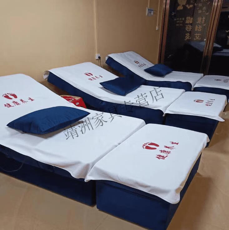 刻师傅足浴沙发巾四件套足疗沙发巾两件套美甲洗脚床单沐足按摩印字