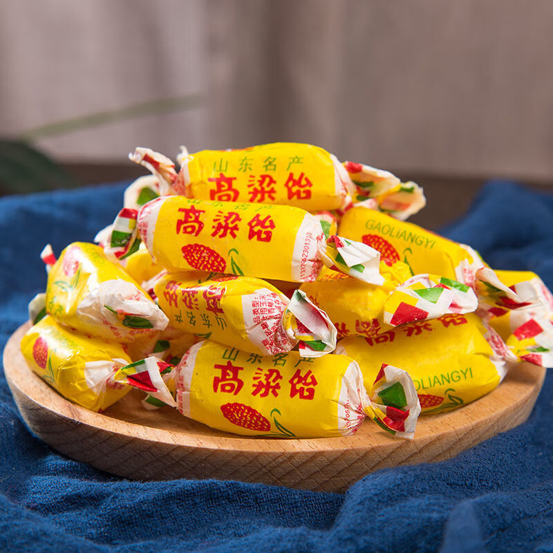 正宗山东高粱饴多口味高粱饴拉丝糖果特产高粱饴糖年货糖果 2斤装(买