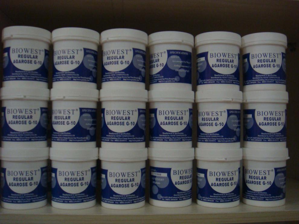 定制西班牙琼脂糖-agarose biowest适用【图片 价格 品牌 报价】-京东