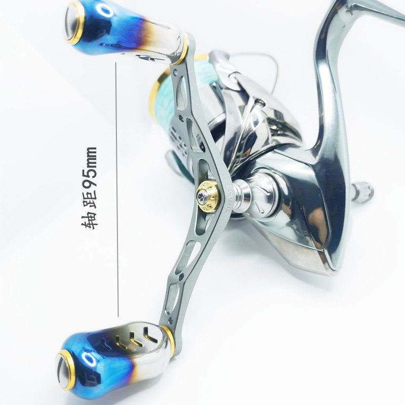 达瓦启拓路亚纺车轮双摇臂路亚渔轮手摇把改装双摇臂金属平衡杆同款