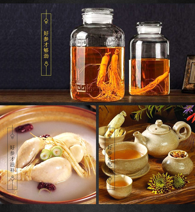 红参须人参须参丝500g红参整支剪干参须煲汤泡茶 500g【图片 价格