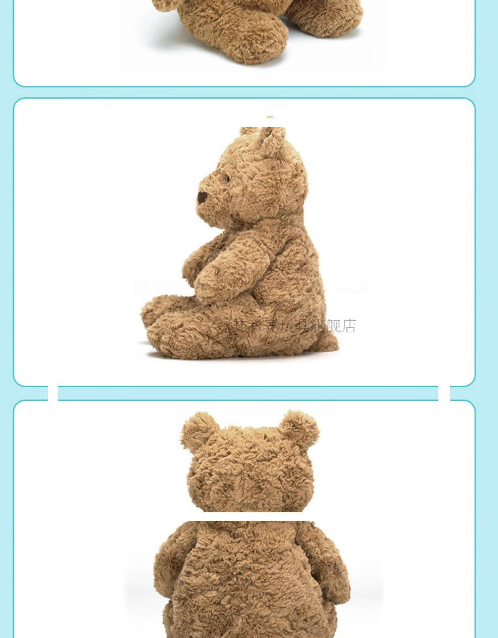 jellycat英国bartholomew巴塞罗熊毛绒安抚玩具公仔泰迪熊抱枕 棕色