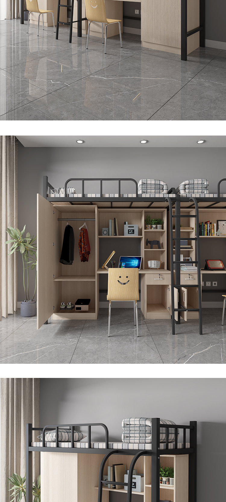 sivir上床下桌大学生成人上床下桌公寓床大学生宿舍床家用大人组合床