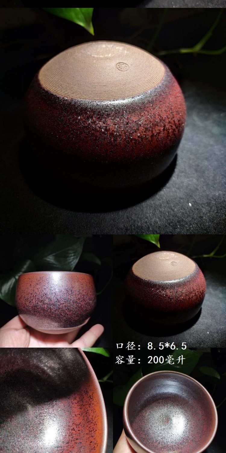 龙窑柴烧建盏茶杯主人杯纯手工盏杯天目盏仿宋茶盏建窑单杯柴烧无足