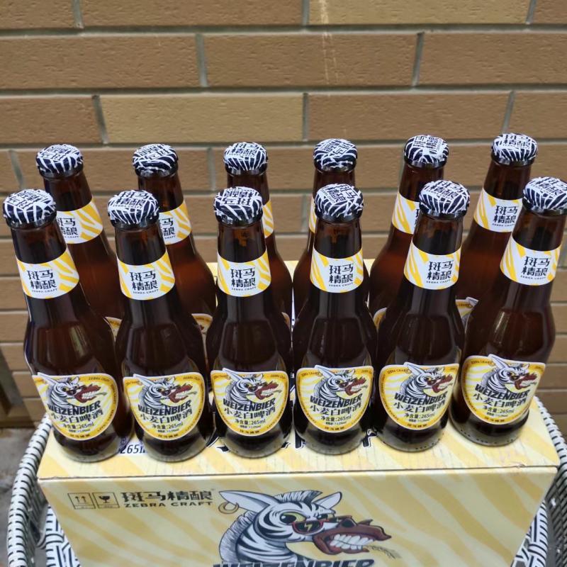 斑马精酿啤酒小麦白果味瓶装265ml小瓶果啤整箱适合女生微醺酒果 265