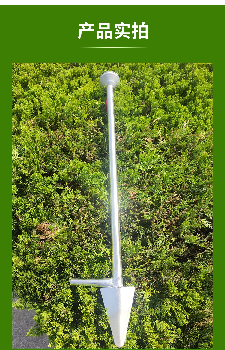 玉米点播器手动播种器种花生大豆种蔬菜小型播种机器补苗单把手加厚