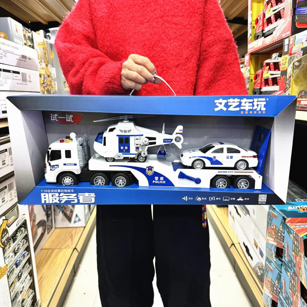 f1605e6f8e2cf430.jpg