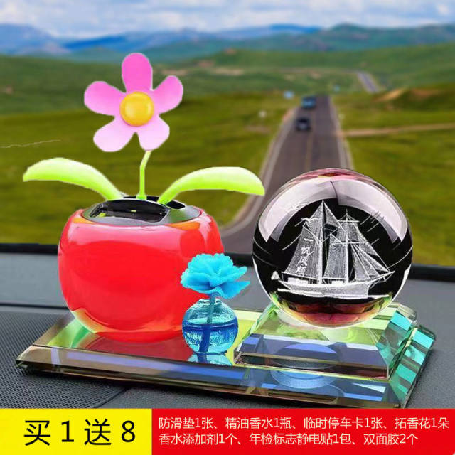 汽车内车上装饰品香水摆件太阳能摇摆花小车前载香薰抖音新款蓝摇摆花