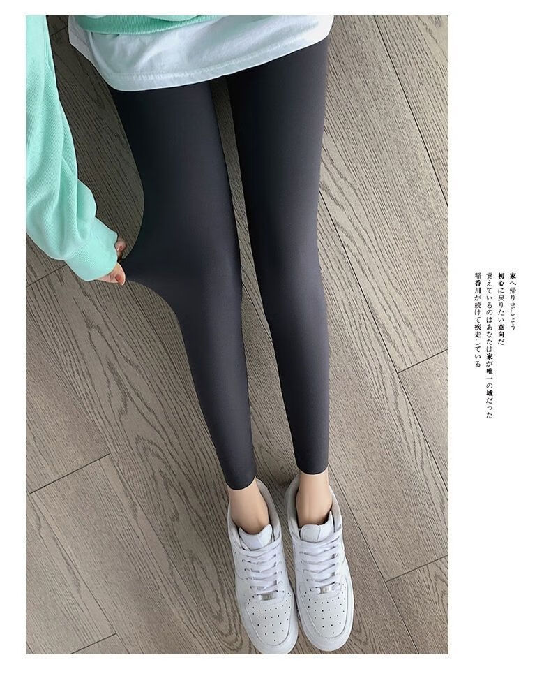 阿阿啊 vc润肤春秋薄绒飞行裤女鲨鱼皮收腹紧身显瘦弹力高腰打底裤