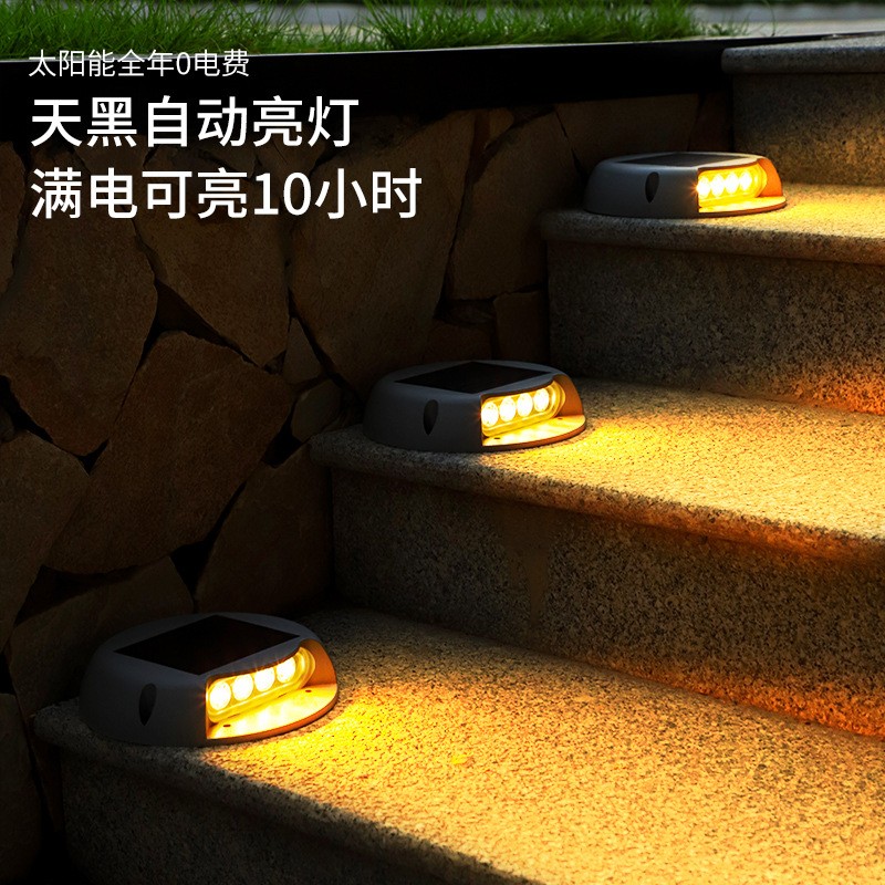 恒熙太阳能地埋灯户外地脚灯防水过道楼梯灯led庭院灯景区公园台阶灯