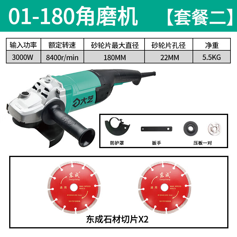 c8804d9015c7d3b1.jpg
