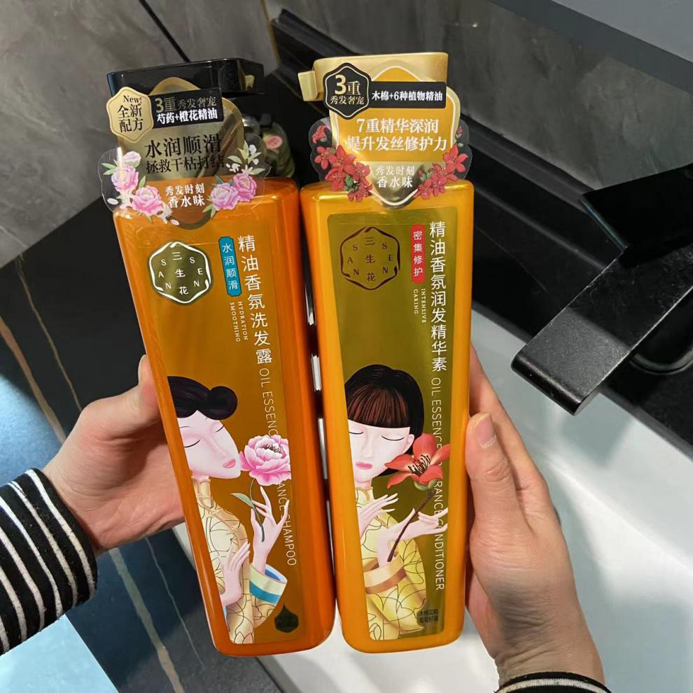 百雀羚洗发水百雀羚三生花精油香氛洗发露持久留香800ml修护干枯毛躁