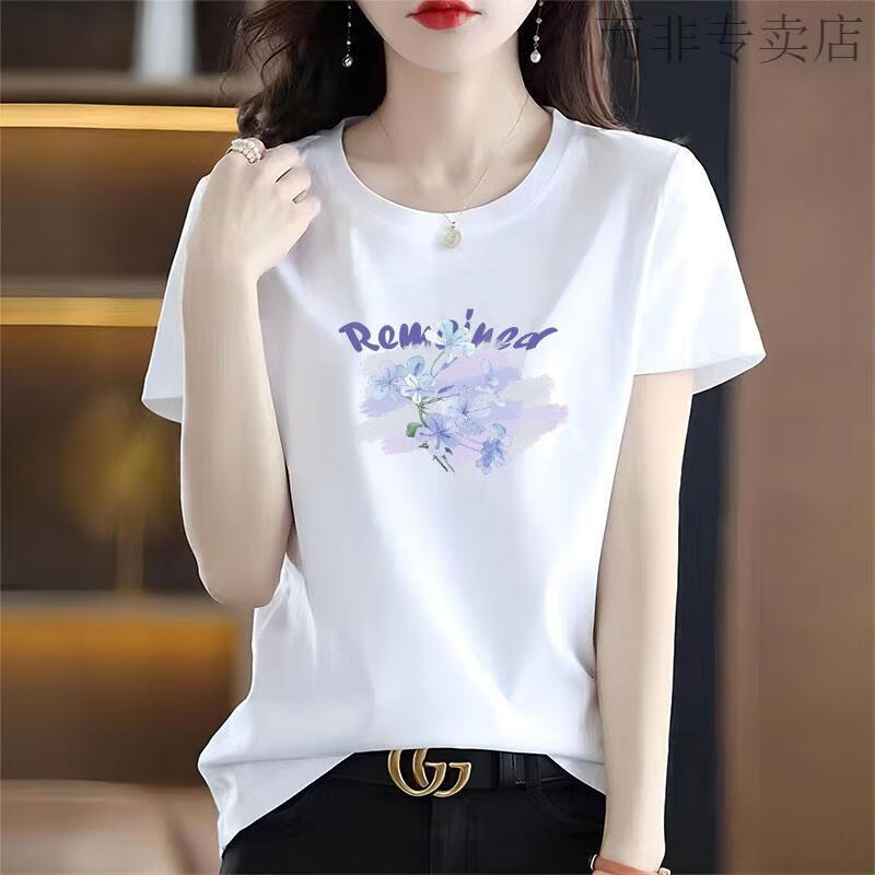 a9d62363e084b753.jpg