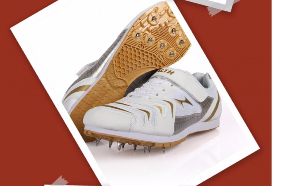 田径精英蝉海·尔斯翼斯633跳远鞋三级跳远钉鞋男女学生田径比赛训练