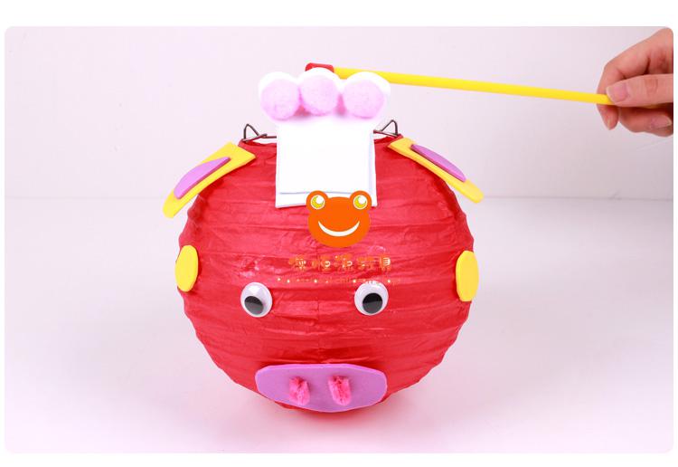儿童变形玩具 儿童变形玩具 颂伊(songyi) 手工灯笼diy制作材料日礼物