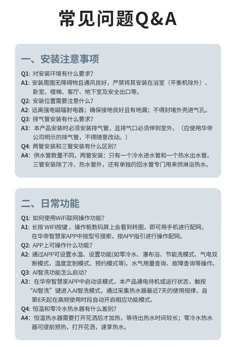 12151(1)_19.jpg