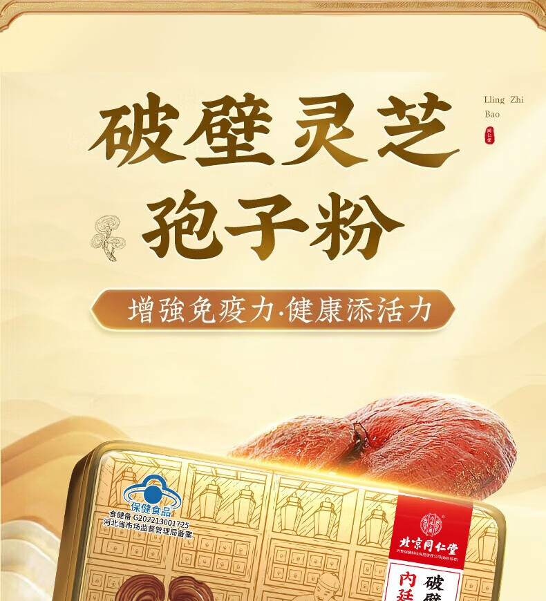 7936ff732784f662.jpg
