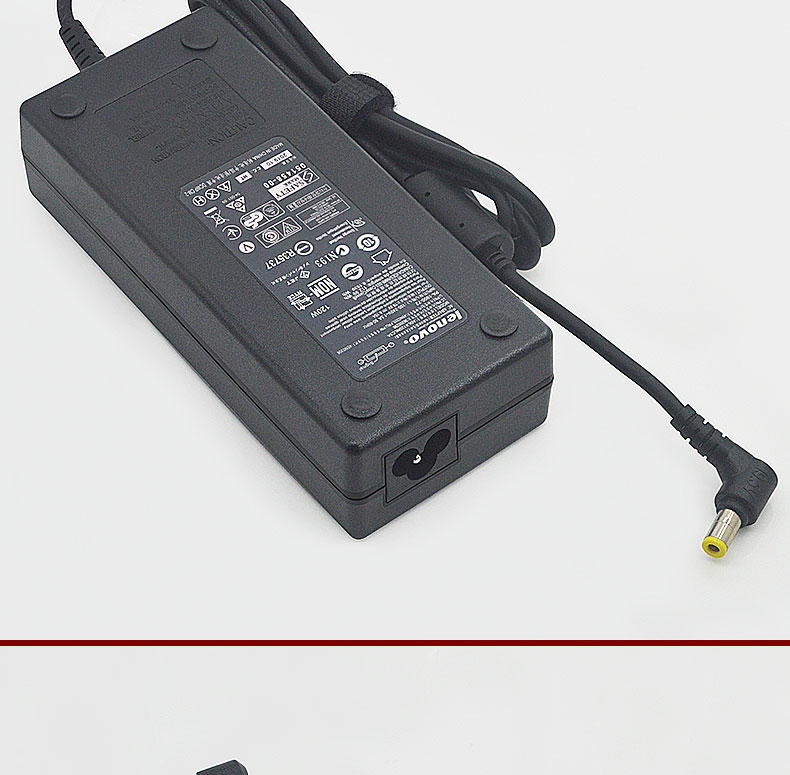 莱菁栎 原装联想一体机电源适配器充电器线adp-120zb bb 19v6.