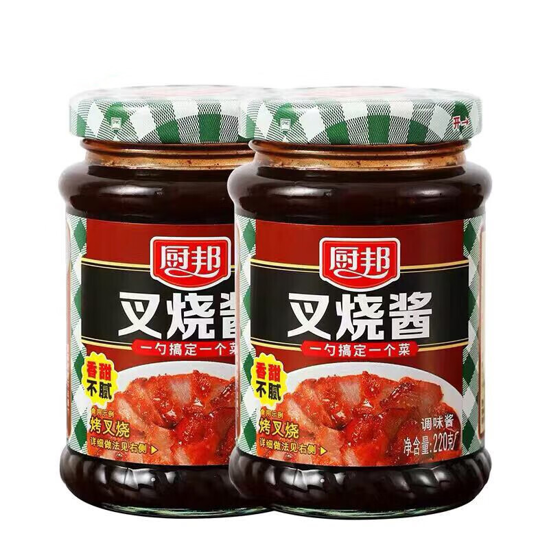 厨邦美味香酱220克瓶装美味香调味酱烧烤小炒爆炒蘸料火锅厨邦叉烧酱