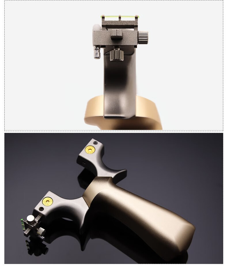 发大力稳定性强成人高端弹弓21钛合金弹弓快压扁皮精准高精度弹工架