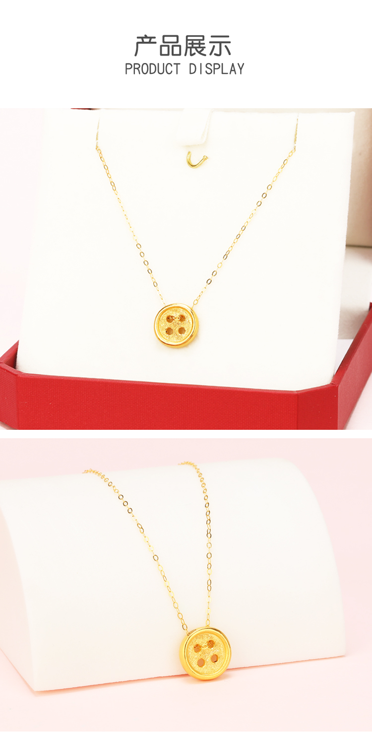 旬谨纪黄金纽扣999足金纽扣扣子扭转乾坤灰黄腾达金扣转运珠diy手链尾