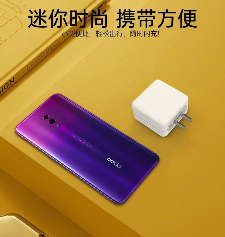 oppor17充电器原装vooc5v4a闪充头type-c快充数据线vc54jbch原厂f r17