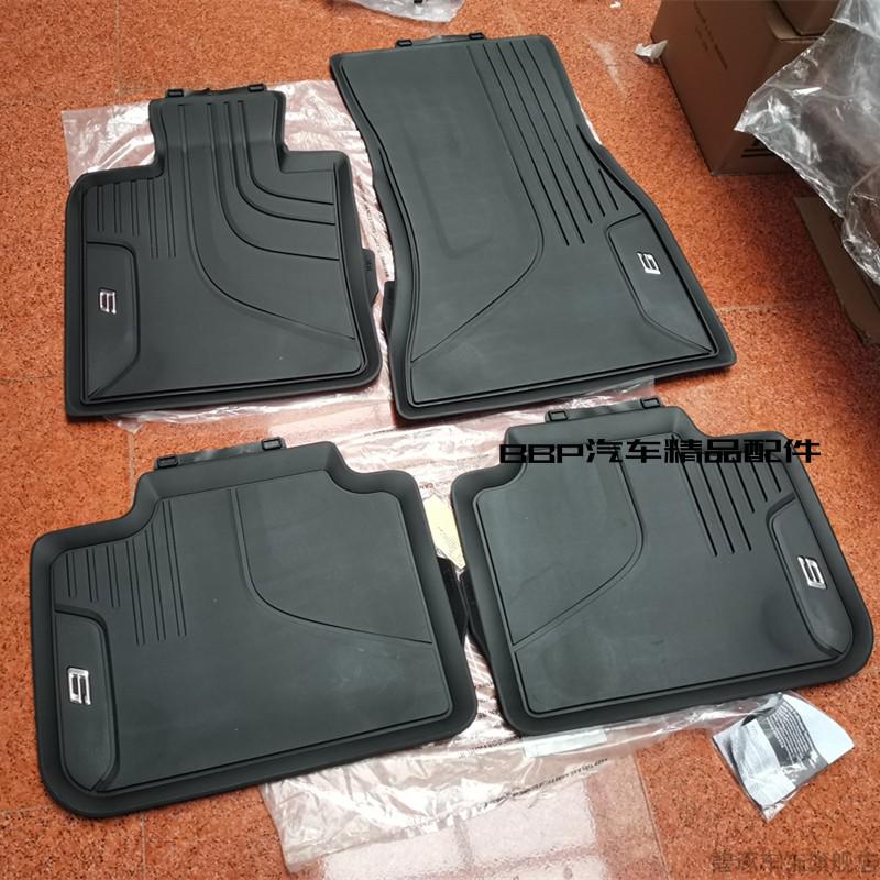 优捷咖2022款宝马x3原厂脚垫 适用x5 ix3 5系 7系bmw宝马原装全天候