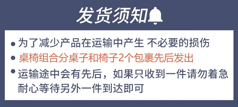 瑞象  电脑桌台式家用电竞桌椅套装学习桌简约卧室办公书桌子电脑桌 黑面+白架【单桌80*60*74cm】