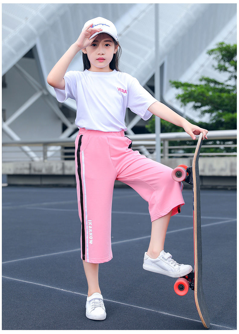 汉泉女童运动裤6-12岁中大童外穿七分裤中小学生夏季薄款裤子女孩阔腿