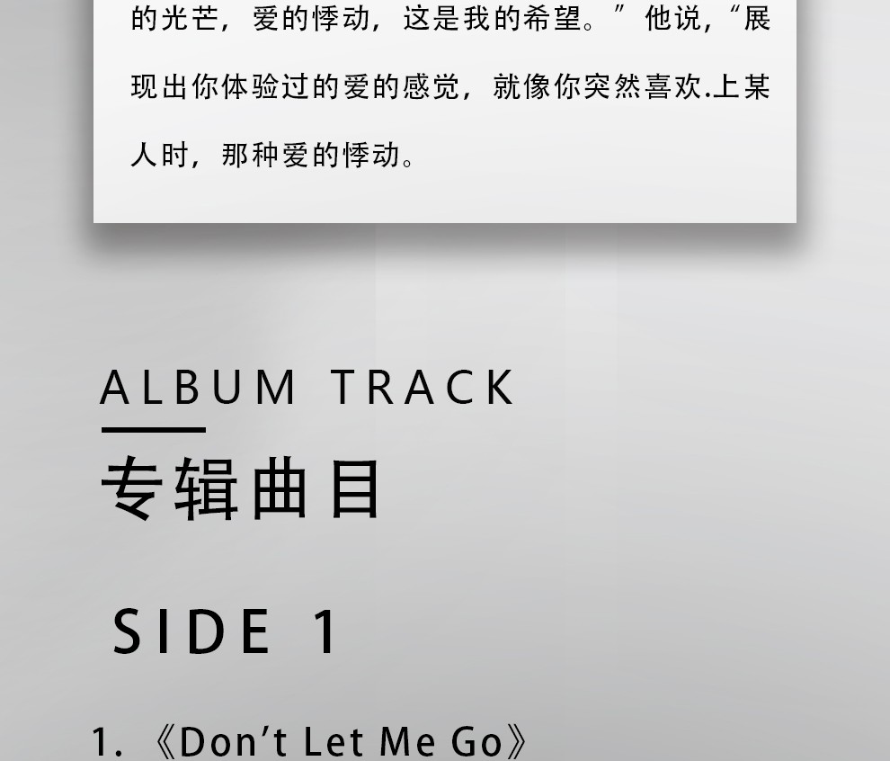 正版事后烟cigarettesaftersexcrylp黑胶唱片