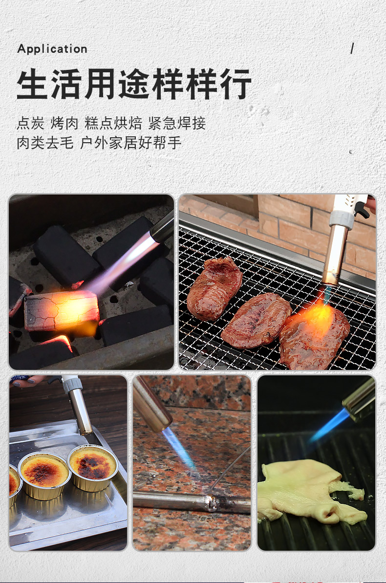 便携诱蜂融化蜜蜂蜡喷火枪烧烤点炭烧猪毛喷枪烧蜂蜡枪flamegun887可