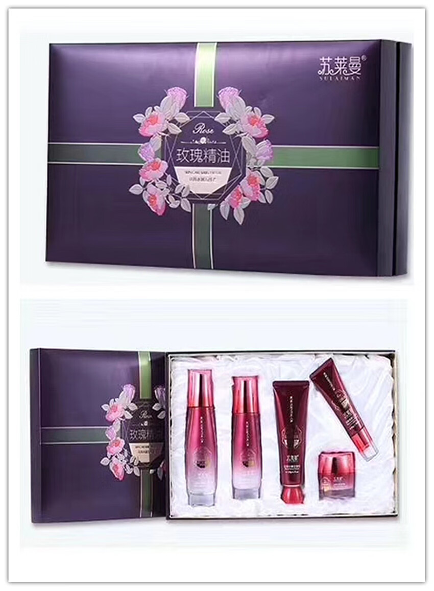 imageus苏莱曼玫瑰精油护肤品冻龄恒润靓肤补水细纹套装冻龄恒润保湿