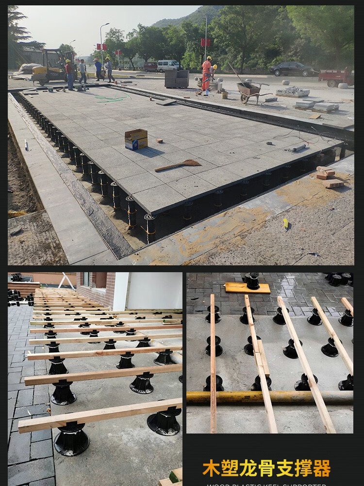 万能支撑器可调节水景石材支撑柱花园水池木材龙骨地板架空y038645990