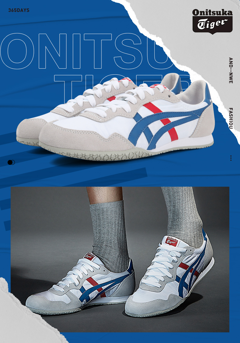 onitsuka tiger鬼冢虎鞋 2021男子女子情侣中性防滑低帮运动休闲鞋d3