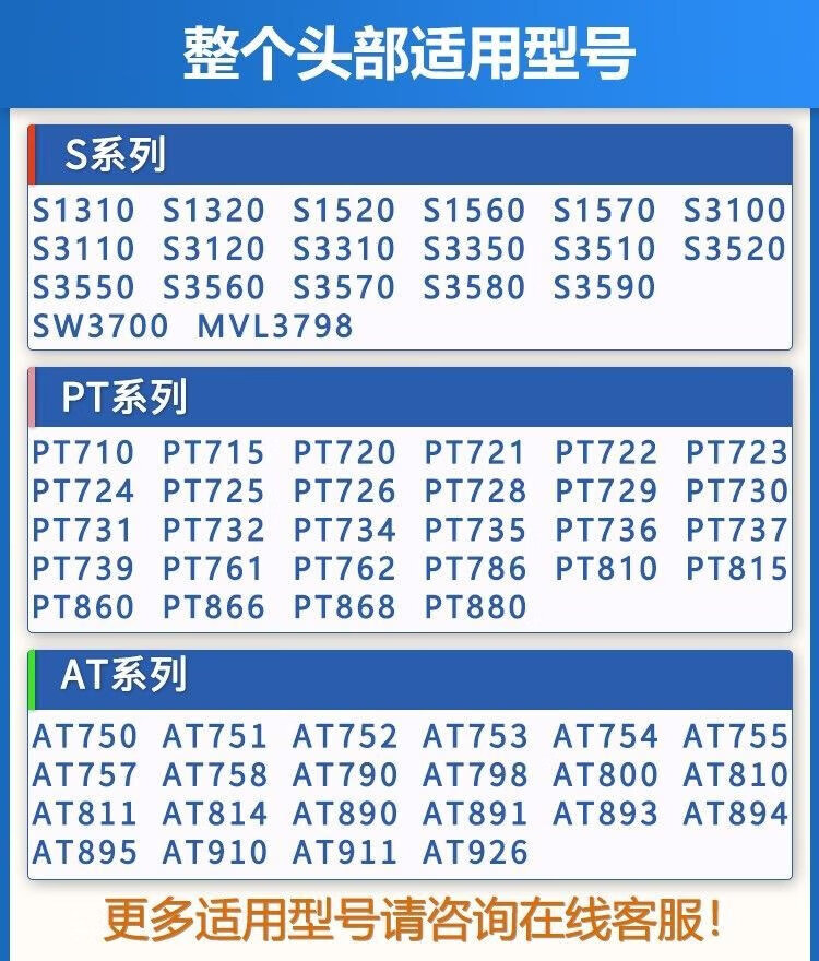 b15de155a3296d34.jpg