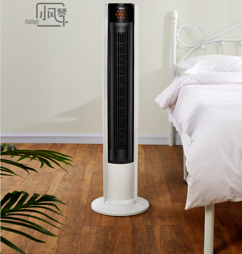 美的midea塔扇无叶风扇智能风扇遥控电风扇低音立式美的风扇落地zac10