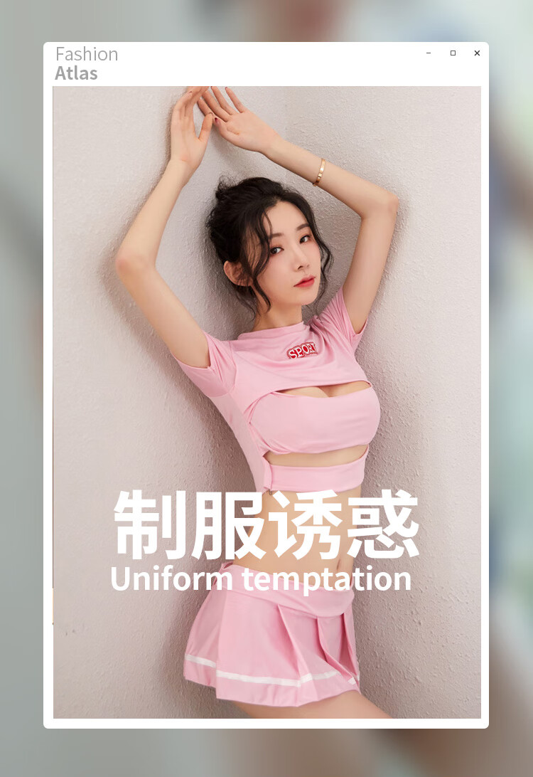 性感情趣内衣秘书装ol制服诱惑开叉透明露胸开裆包臀短裙套装办公室