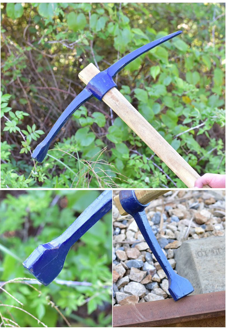 园林工具【旗舰京品】 挖桩专用工具镐头户外大号洋镐锄头镐挖大树根