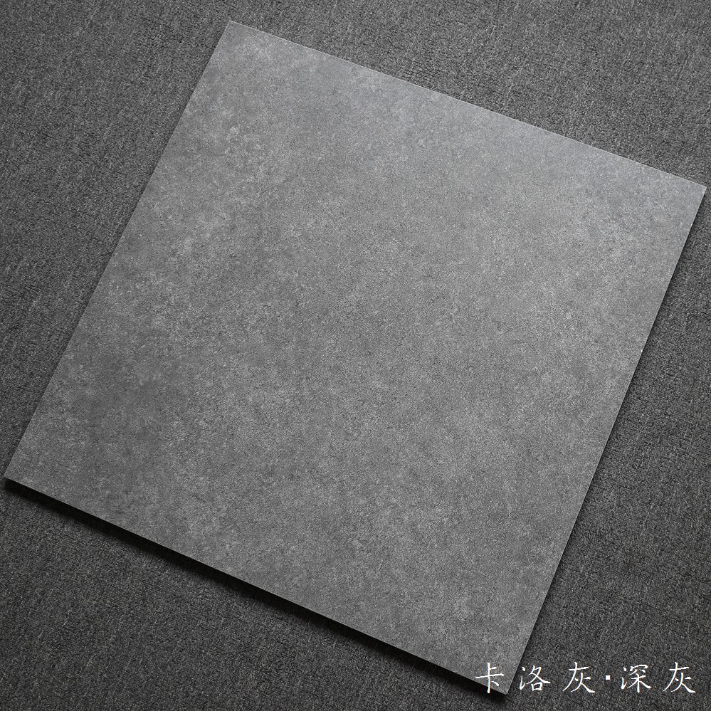 igiftfire微水泥灰色瓷砖600x600客厅地砖仿古砖800x800厨房卫生间