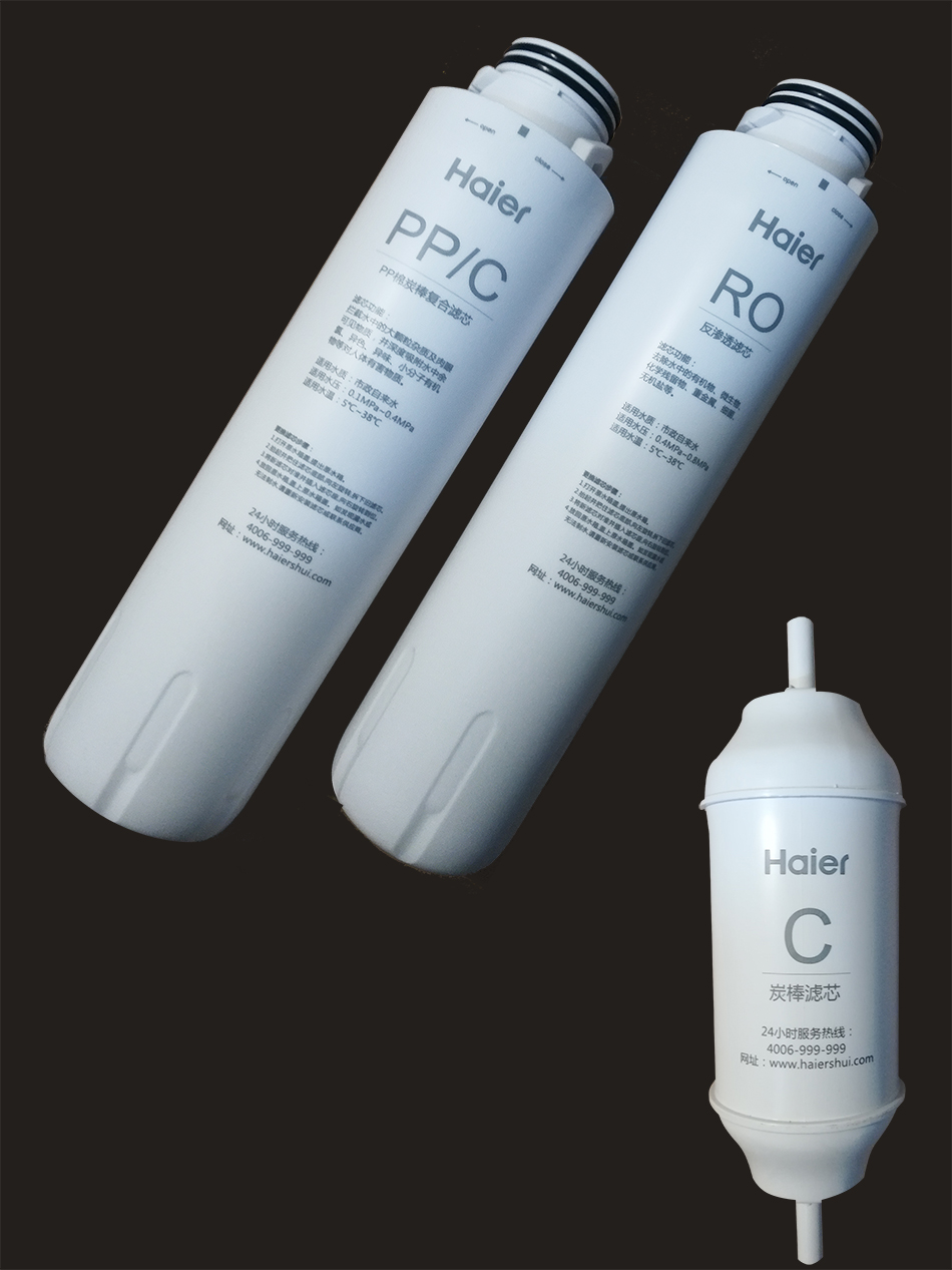 净水器机hro7558-3/1h58 5023-3pro复合滤芯pp/cro反渗透膜 a级复合